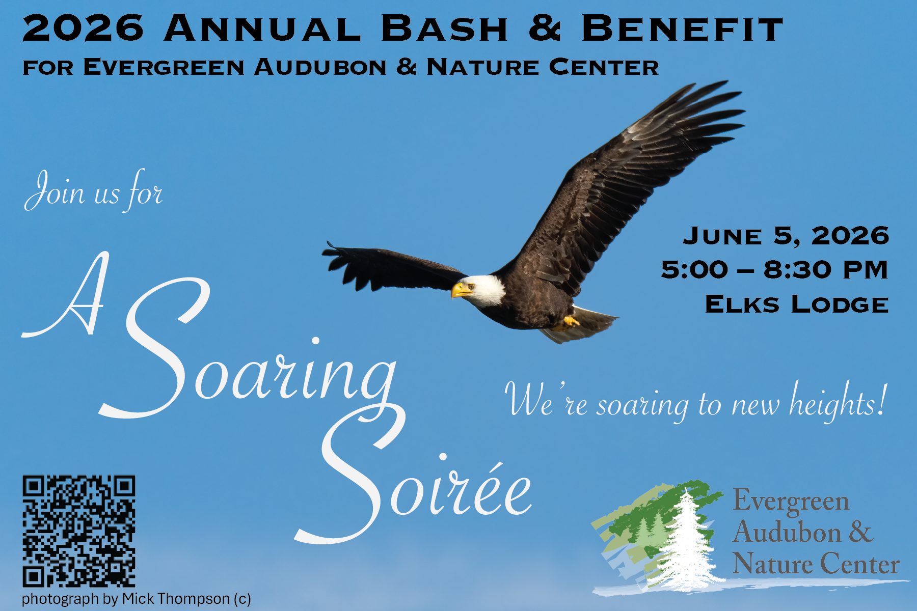 postcard PR for 2026 Bash